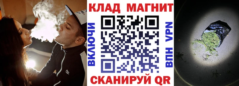 Где можно купить наркотики Нижний Ломов A PVP МДМА Галлюциногенные грибы Меф мяу мяу ГАШИШ Cocaine Амфетамин МАРИХУАНА