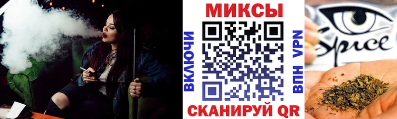 Бутират 1.4BDO  kraken как войти  Нижний Ломов 