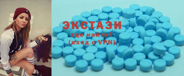 дистиллят марихуана Алзамай