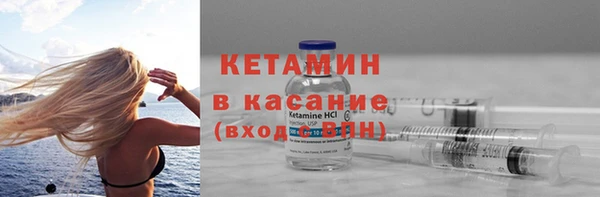 прущие крисы Алексеевка