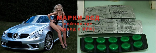 прущие крисы Алексеевка
