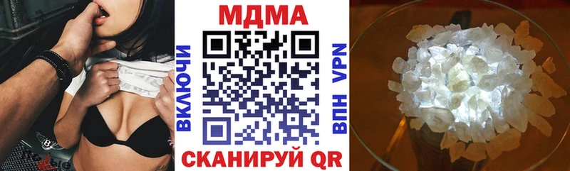 где продают наркотики  Нижний Ломов  дарк нет наркотические препараты  МДМА Molly 
