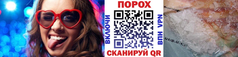 как найти наркотики  Нижний Ломов  МЕТАМФЕТАМИН витя 